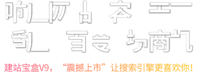 ��Ӧ��վ���ݡ����� ��Ӧ���ٶȡ����̻�