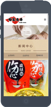 ��Ӧ��վ���ݡ����� ��Ӧ���ٶȡ����̻�